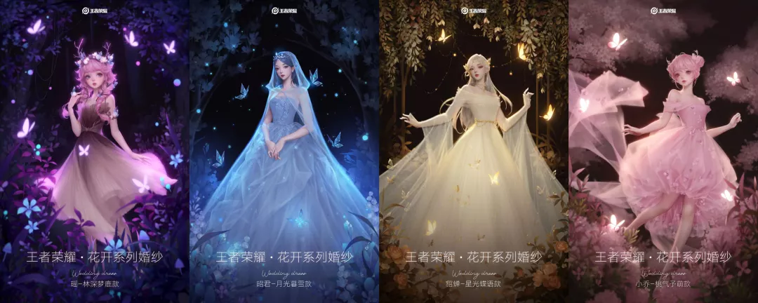 一周营销微趋势：年货节大促开启，餐饮与办公互撬阵地