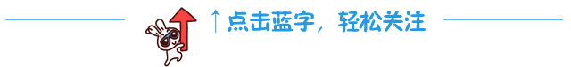 公司注册地（企业选好注册地也能节税90）