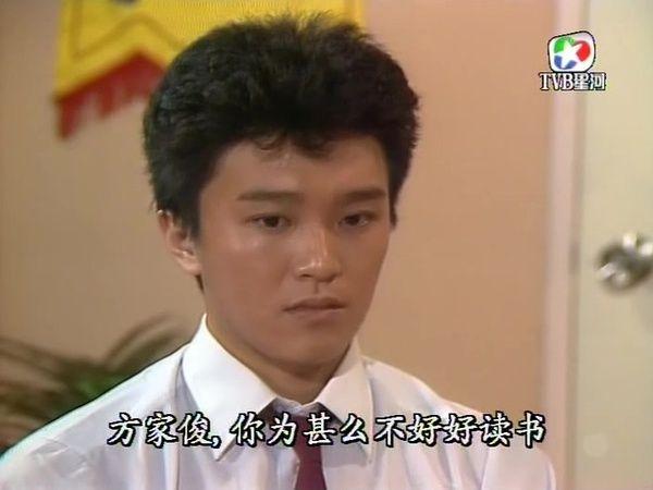 80年代参演20部剧，在TVB他跑了10年龙套，离开后夺得7次影帝提名