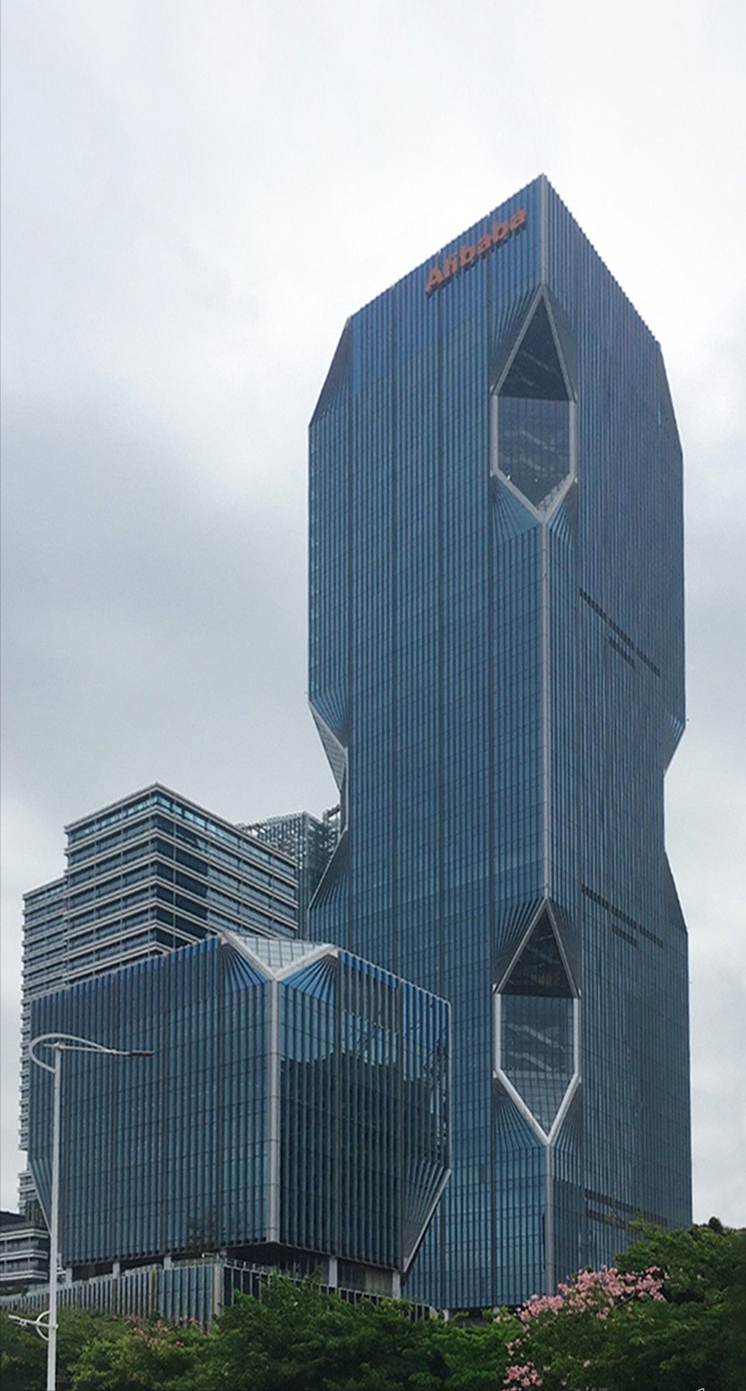 详情如下:创始地——杭州项目一,阿里巴巴全球总部——西溪园区,基地