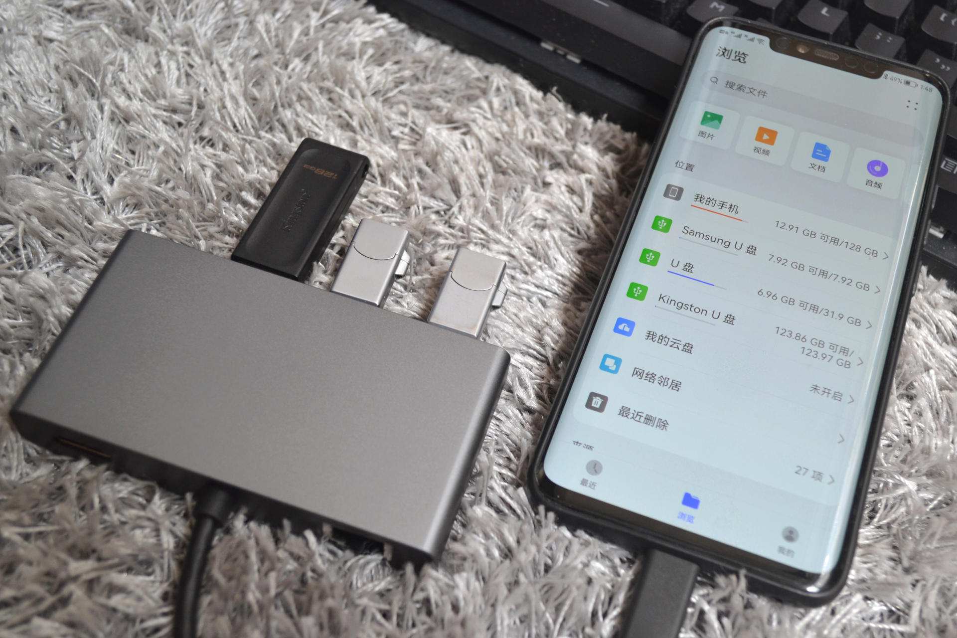 AENZR多功能扩展坞 便携好用的随身好物