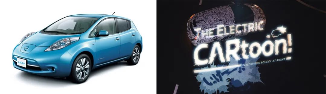 先行者厚积薄发：e-POWER+纯电技术护航“日产2030”