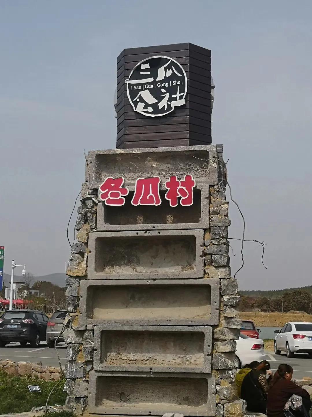 听花，寻花，只为赏花，知花，爱花