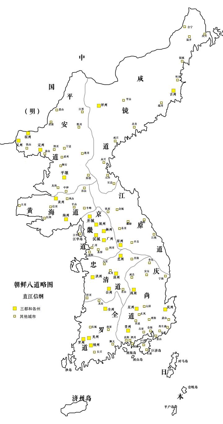 明朝建立后小小的高丽为何敢不自量力主动出兵进攻明朝