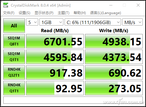 i9-12900HK+RTX 3080 Ti强强联手！微星强袭GE76评测