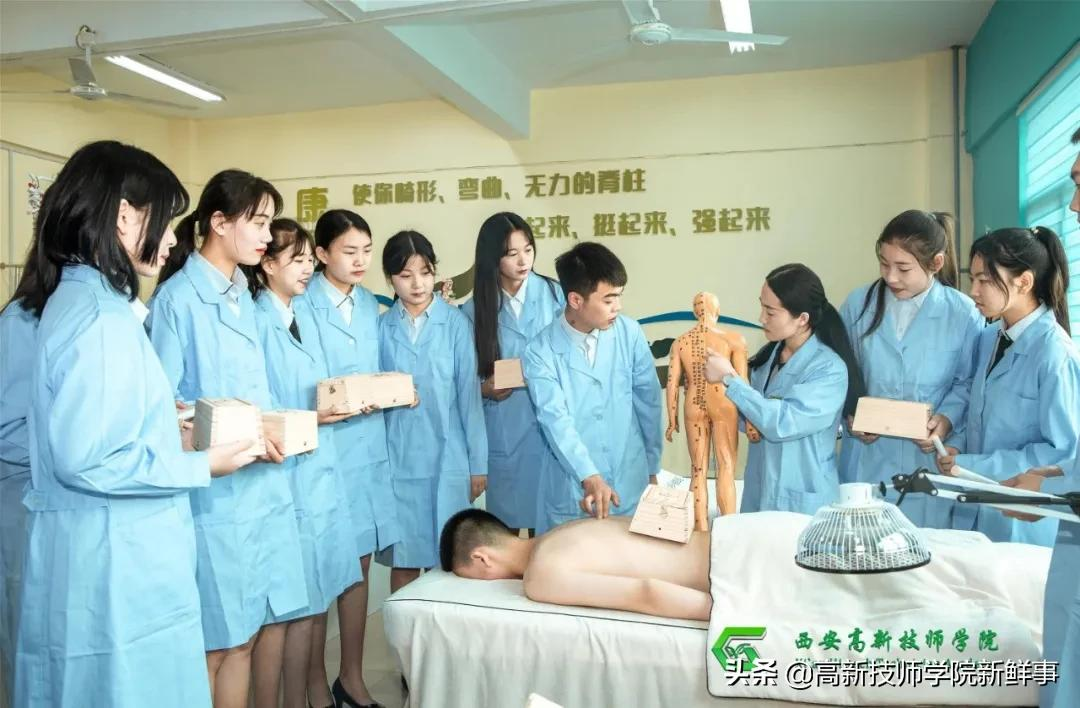 西安高新技师学院2022年春季招生开始啦