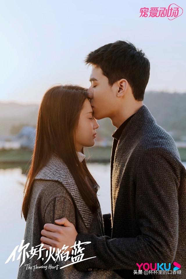 龚俊主演剧网播!《结婚开始恋爱》第三,《沉睡》有望赢《山河》