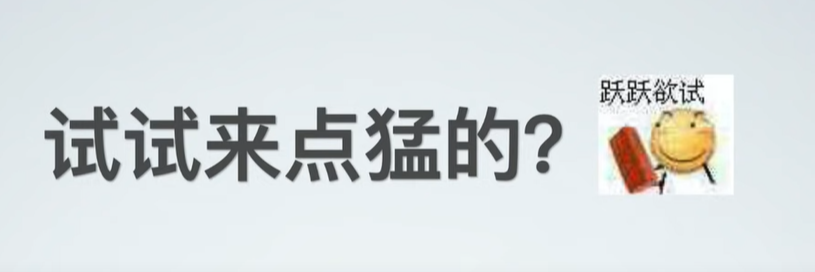 什么是mesh？什么是ac+ap？家里網絡信號不好怎么辦？