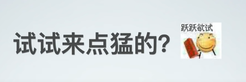 什么是mesh？什么是ac+ap？家里网络信号不好怎么办？