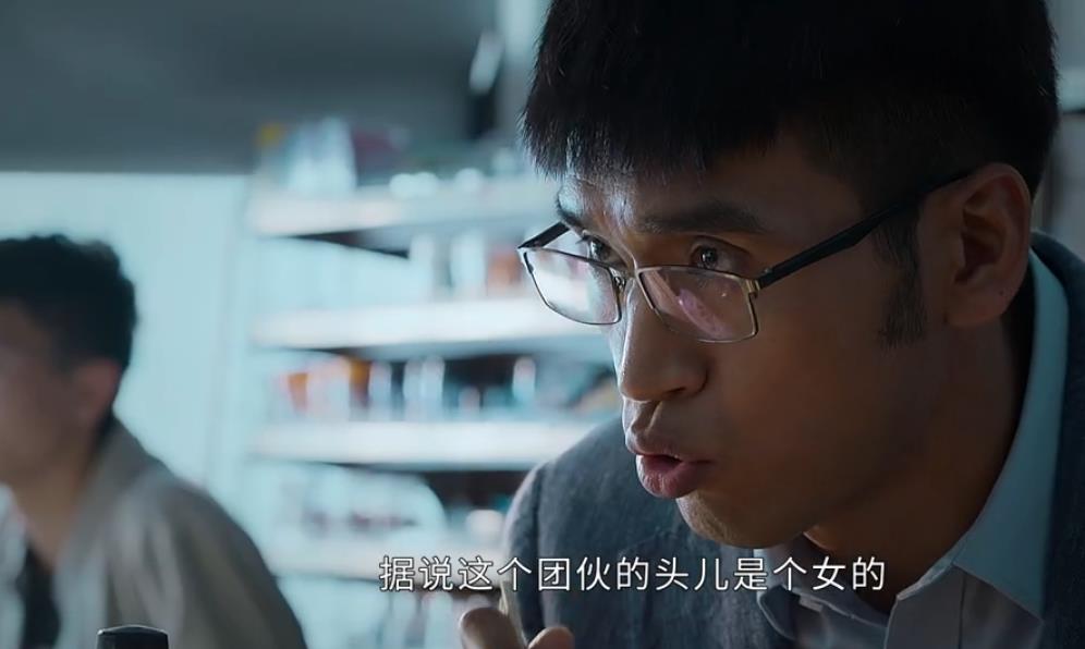 20集悬疑剧《庭外》首播质量高，10分钟入戏，连看2集不过瘾