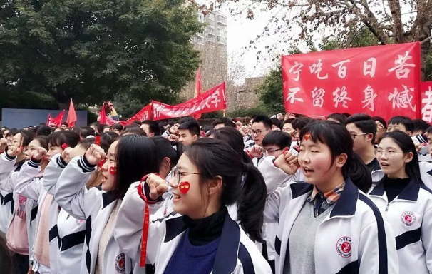 2022年高考“新方案”，加分项目有所缩减，这几类考生要注意