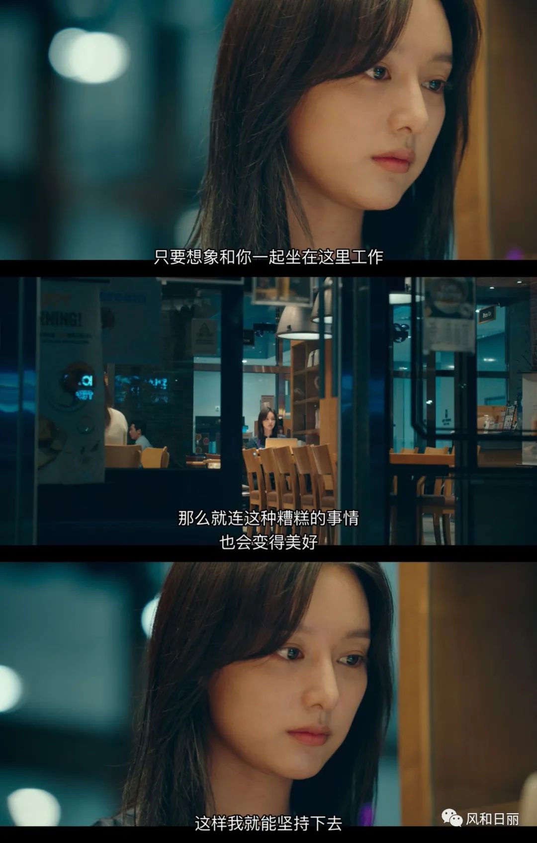 温柔发力，比用力过猛要划算