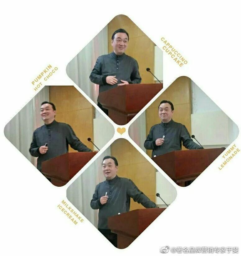 于斐老师谈：中小保健品企业的生存法则！（二）