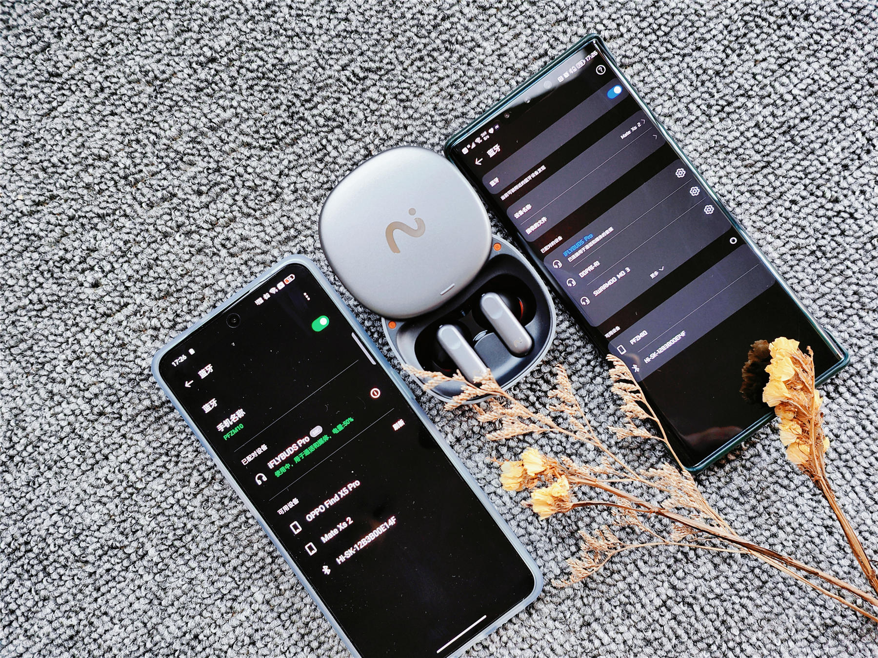 会议录音转文档，一个降噪耳机满足全部需求，科大讯飞是真敢造呀