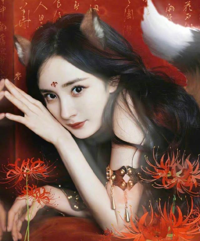 真人剧《狐妖小红娘月红篇》正式开机，杨幂龚俊主演
