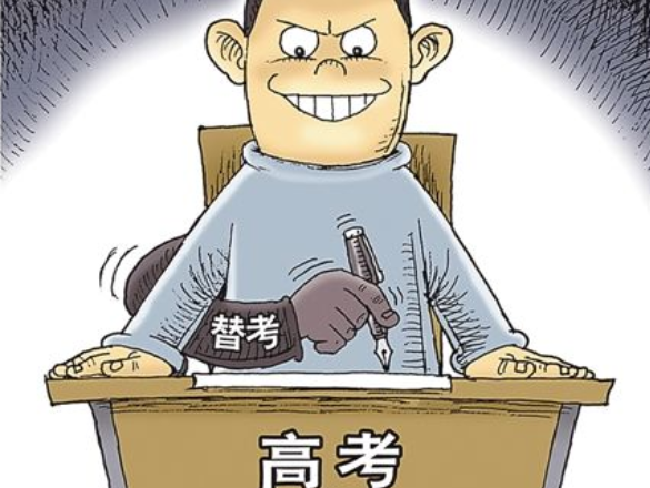 高考中如何区分双胞胎作弊？检验方法公布，学生：这招真狠