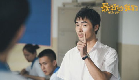 弱鸡教师寒假阅读——《教师的语言力》之表扬的语言