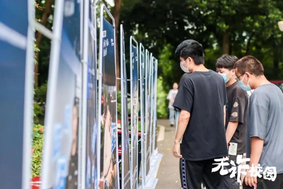 为百万高校师生提供公益电信诈骗险，众安保险为校园添一份安全感