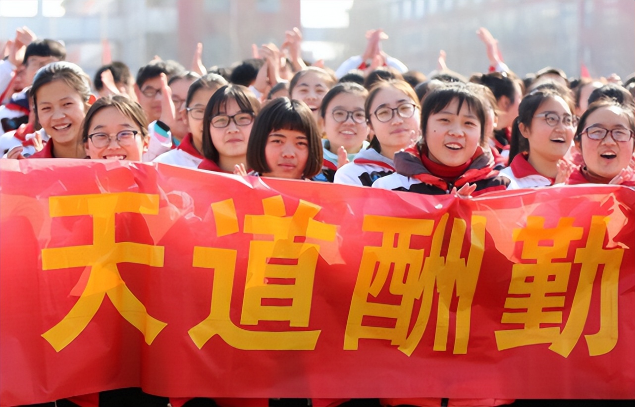 有一类“幸运儿”，平时数学120高考达到140，2022考生可对号入座