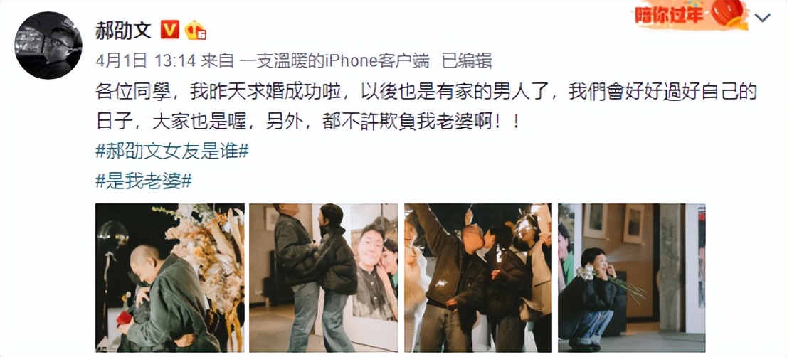 4月刚过4天，就有15个瓜，偷税漏税，被打掉牙齿，个个都是大瓜