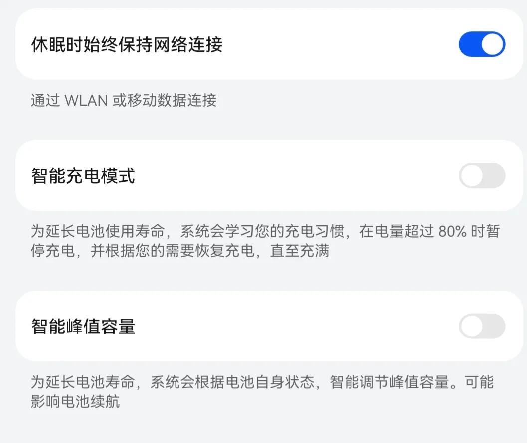 拼多多600元的荣耀V20表现：荣耀V20评测