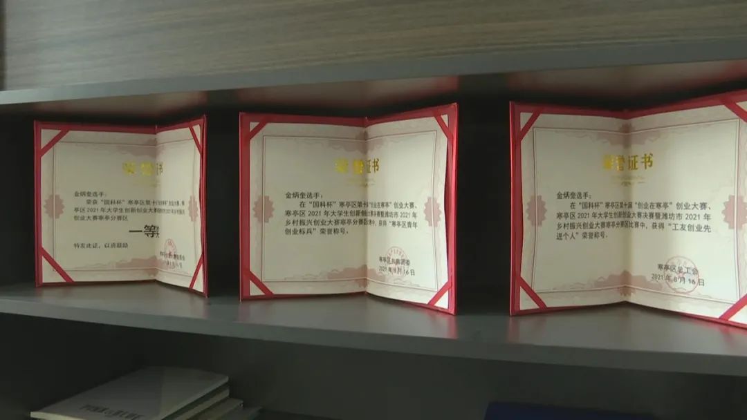 好品山东｜西瓜随便吃，种子得留下！这是啥操作？