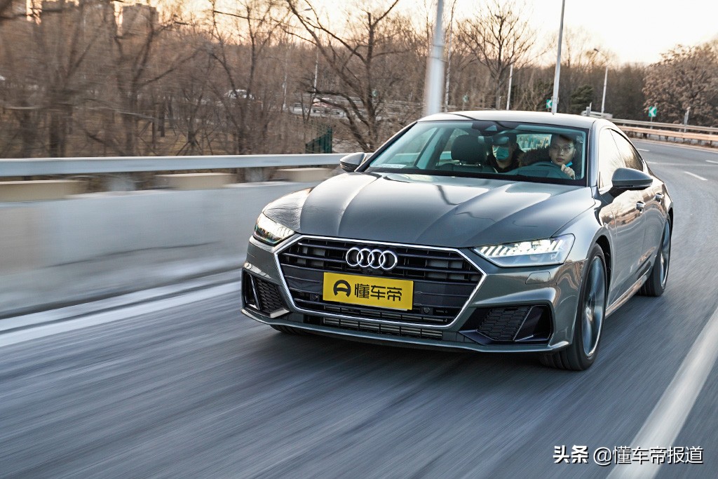 新车｜优雅却不失驾驶乐趣 试驾2022款进口奥迪A7