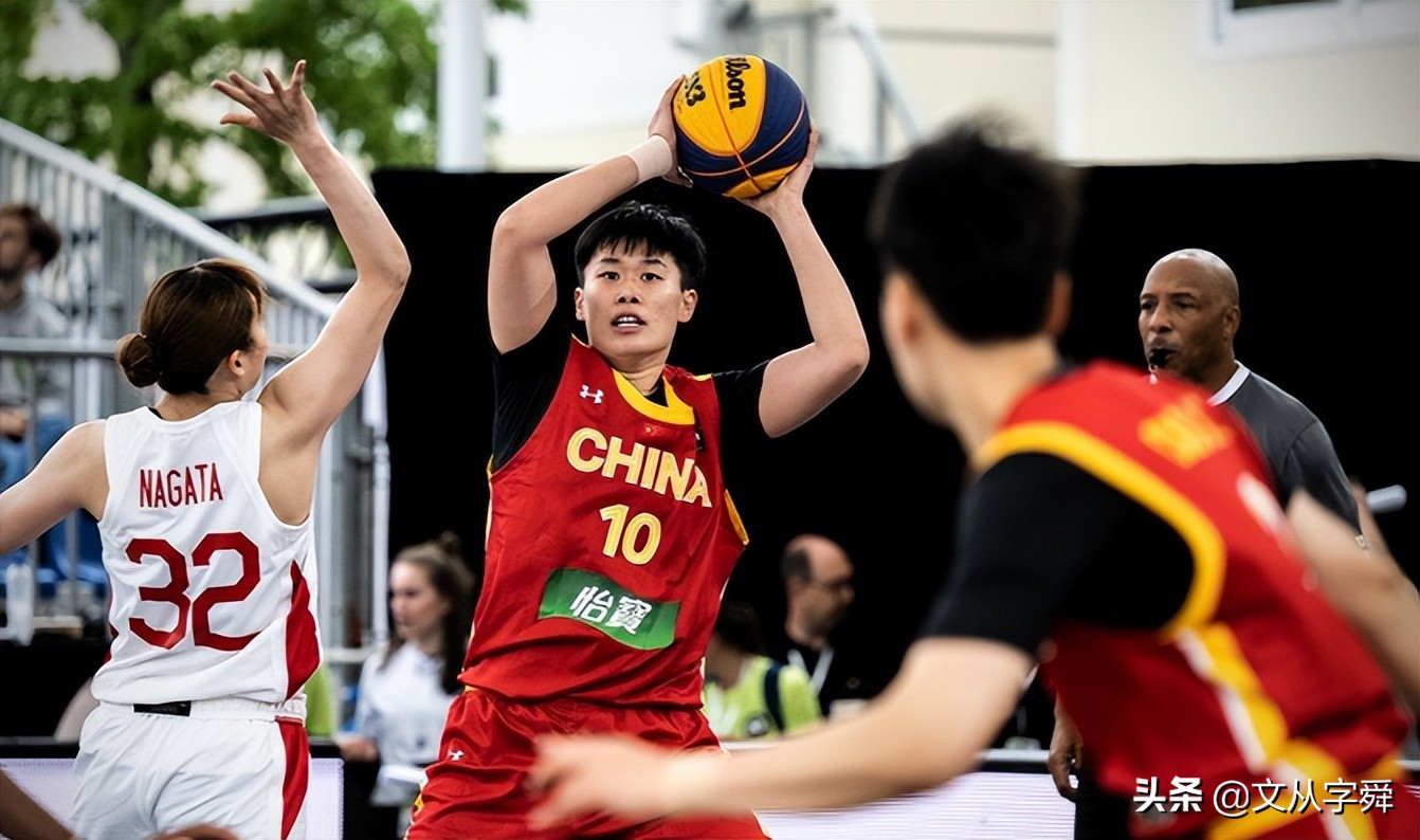 NBA状元：班凯恩、中国男篮世预赛名单出炉、中国三人女篮进军8强