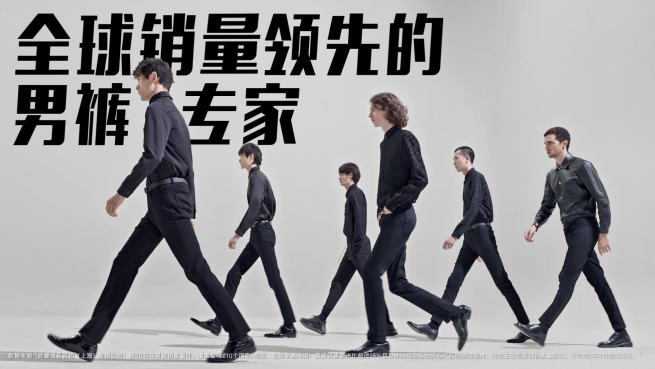 怎么選好男裝褲子？九牧王這個商務休閑男裝品牌得試試