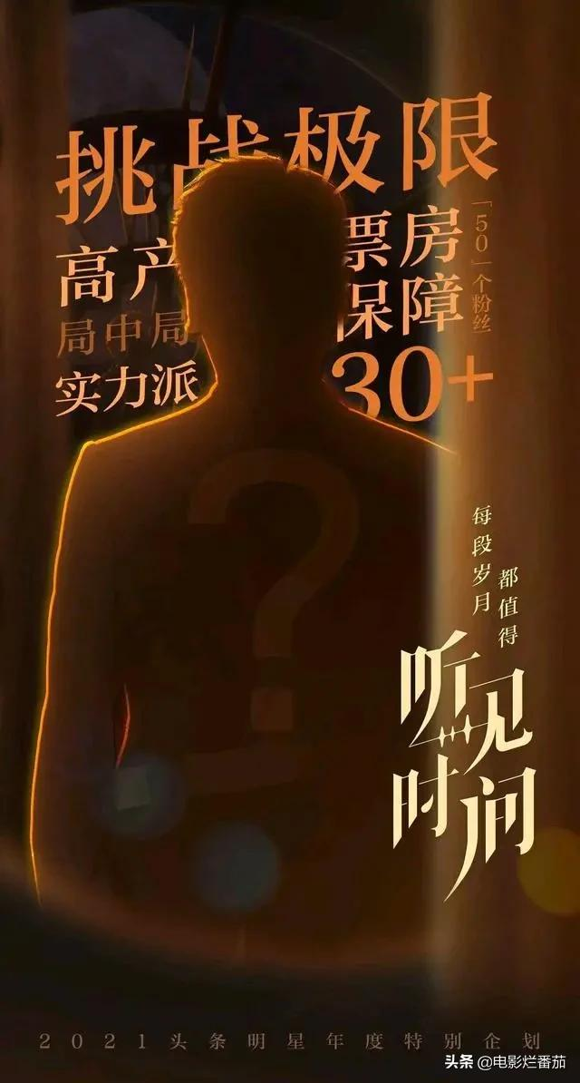 雷佳音演过的电视剧(雷佳音演过的电视剧有哪些) 雷佳音演过的电视剧(雷佳音演过的电视剧有哪些)