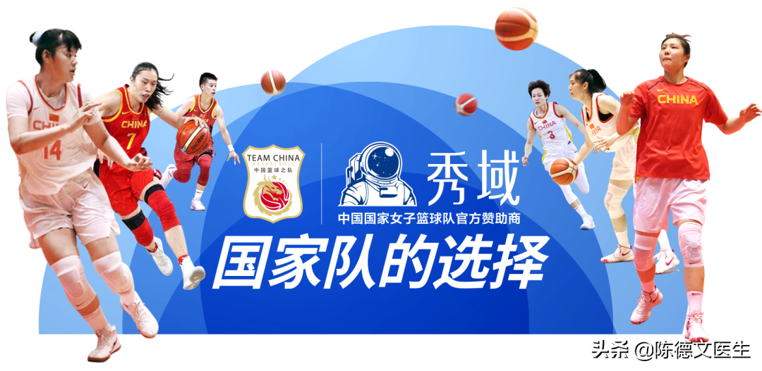 十大创新大健康创业项目：聚焦预防、诊疗与康养全链条