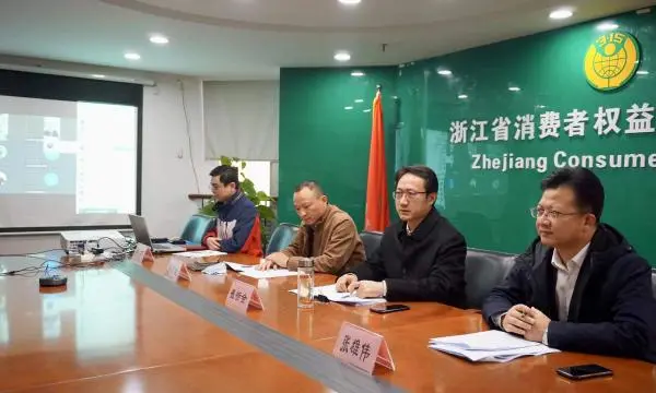 李佳琦被點名