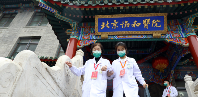 2022临床医学专业排名公布！上海交大高居榜首，北京协和跻身第三