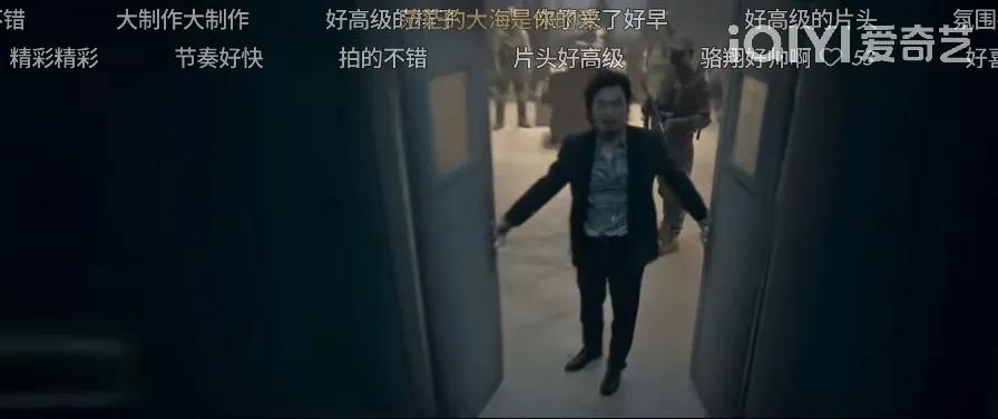 缉毒剧中的黑马《暗黑行者》首播，老牌港星，宋轶女大佬气场全开