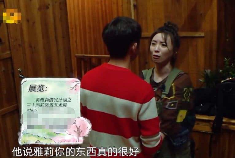 48岁的何炅，也走到了今天