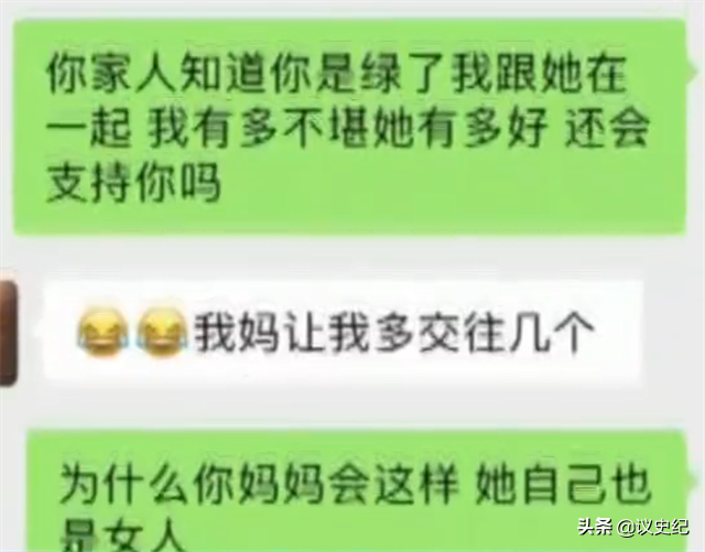 2019年，福州女大学生分手后吞200多颗药片去世！前任：不关我事