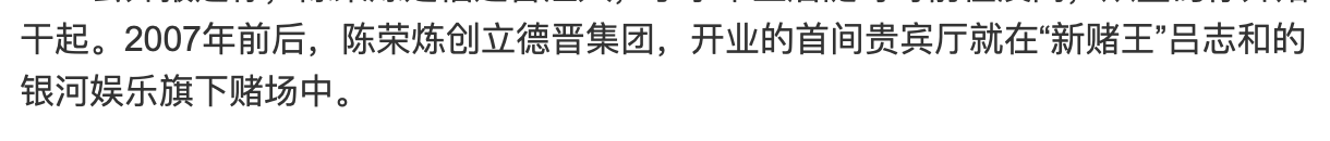 以泪洗面不吃不喝？从李承铉到陈荣炼，安以轩看不准男人？