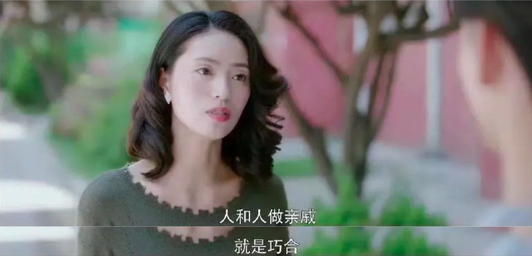 这届年轻人，正在断亲