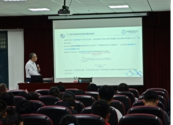 关注！电视节目制片人、国家一级化妆师接连“空降”湖北这所大学