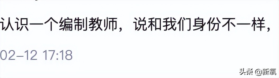 厅局风成为2022年男性爆款，是一种审美倒退吗？