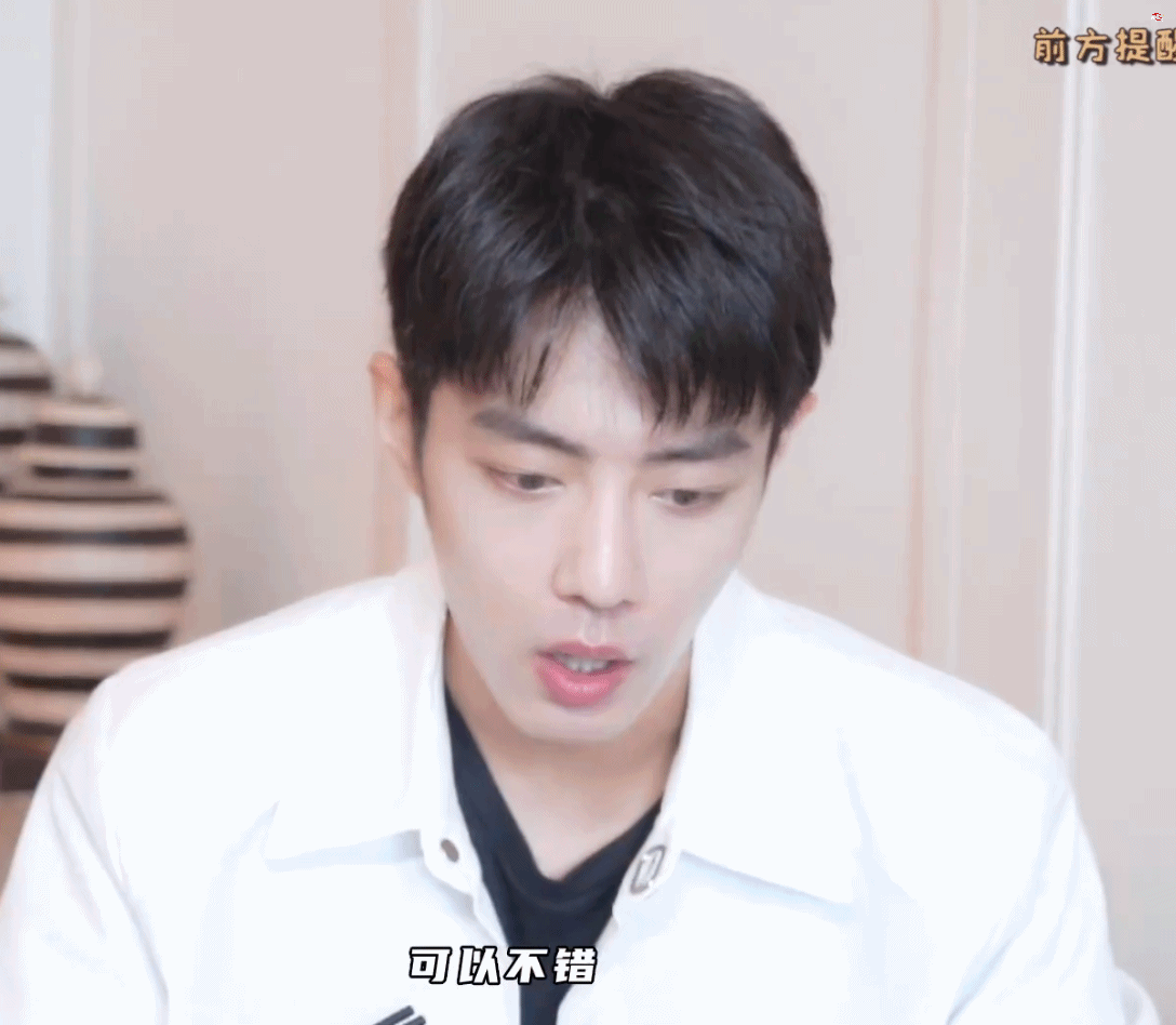 桃桃的一组生图,肖战的眼睛真好看,灵气逼人鲜花与少年绝配