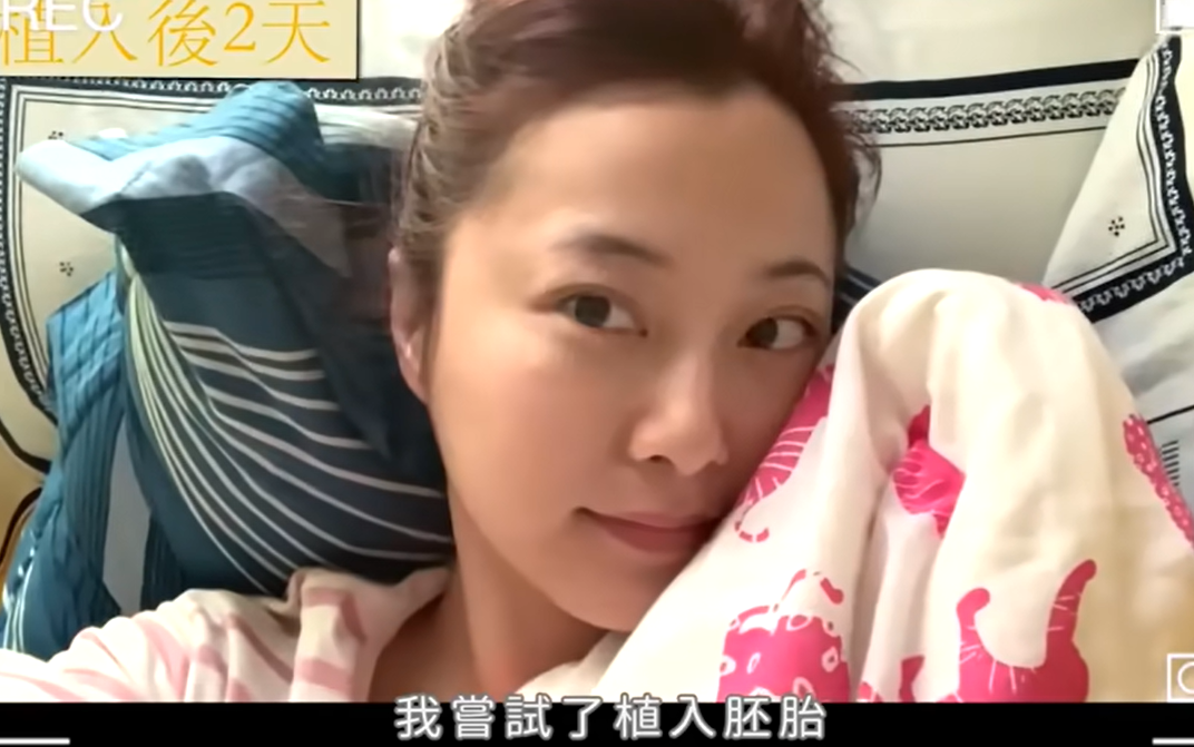 新剧遭换角、高龄拼四胎、肚皮都是针眼...女星怀孕各有各的心酸