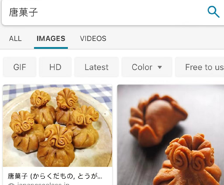 《梦华录》又惹争议！点心顾问谈果子制作，官媒下场质疑以倭代华