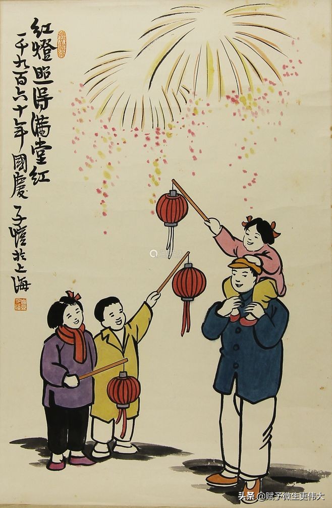 少儿郎——最胜少言口味香