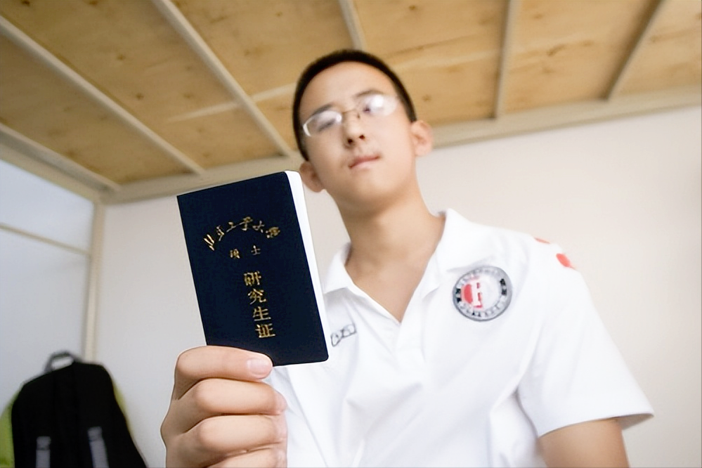 天才神童张炘炀：10岁上大学，16岁读博，如今为何淡出公众视野