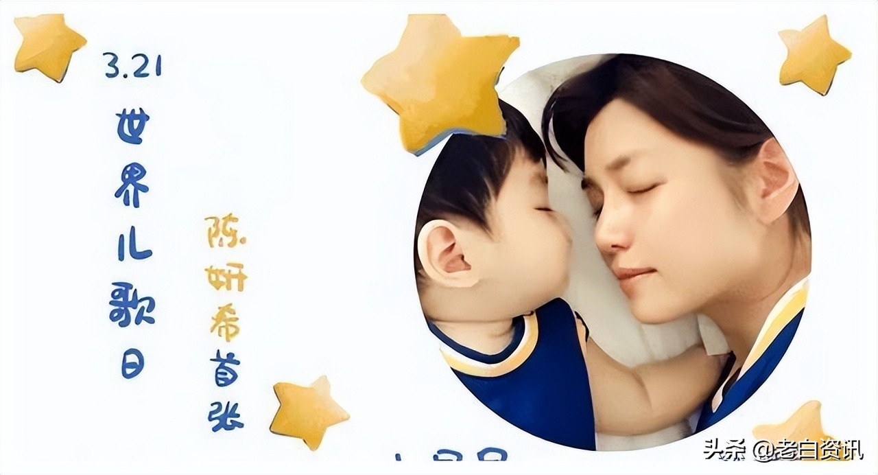 和明星买同款数字藏品，就能赚这是个误区