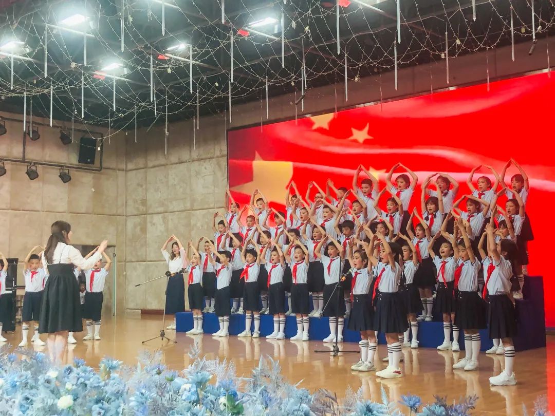 协和实小举行“童心向党迎大运，落实双减促美育”主题合唱比赛