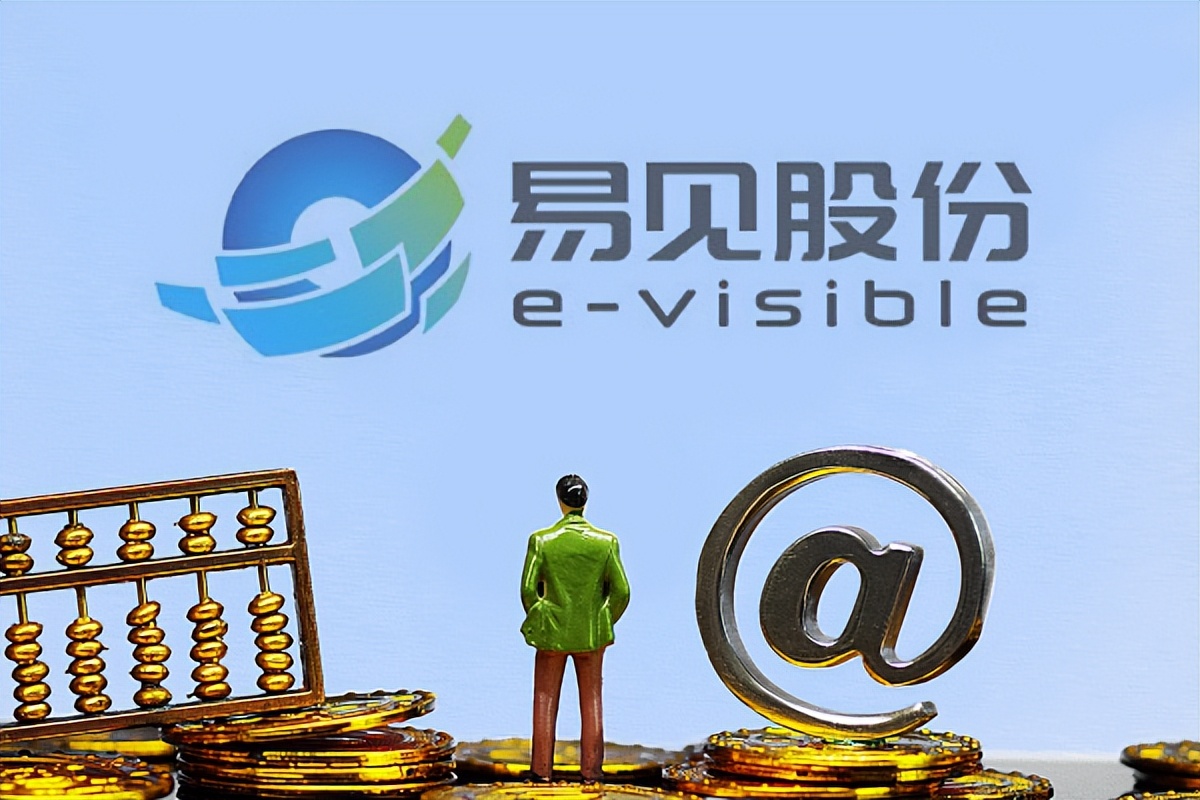 4万股东踩雷！昔日