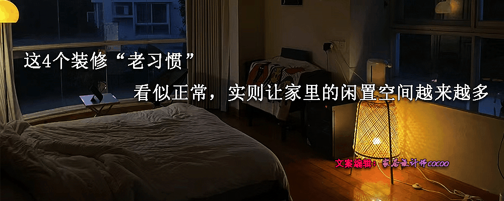 80平快餐店装修设计，高效实用又显空间感
