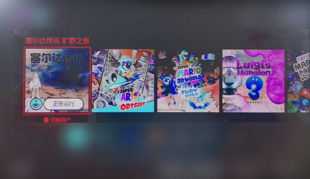 Switch的这些超实用小功能，你知道几条？